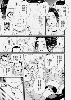 第18頁圖