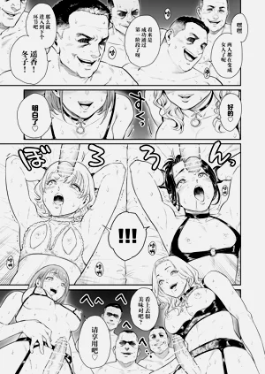 第24頁圖