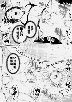 第29頁圖