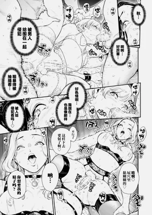 第32頁圖