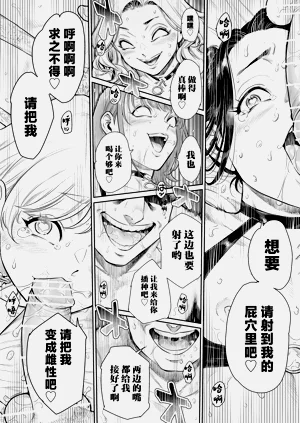 第33頁圖