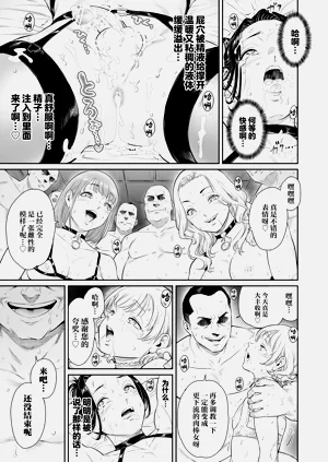 第36頁圖