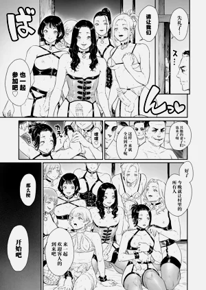 第38頁圖