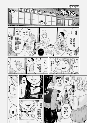 第44頁圖