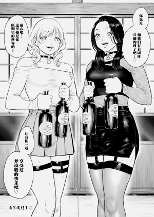 第45頁圖