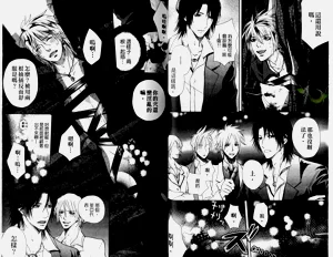 第20頁圖