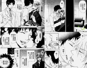 第23頁圖