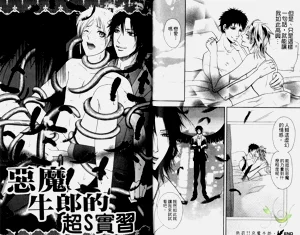 第32頁圖