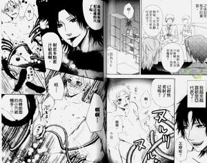 第42頁圖