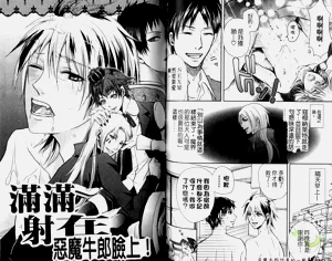 第65頁圖