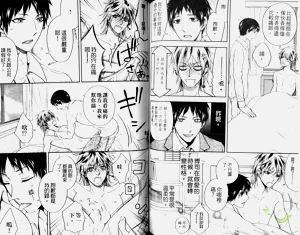 第78頁圖