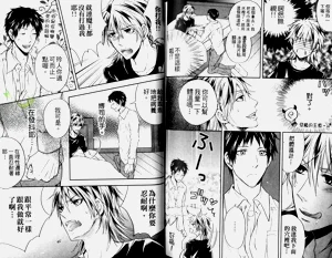 第93頁圖