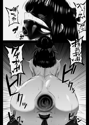 第24页图