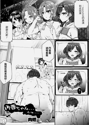 第2頁圖