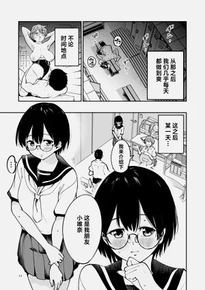 第16頁圖