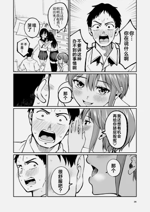 第27頁圖