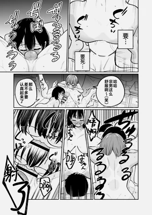 第34頁圖