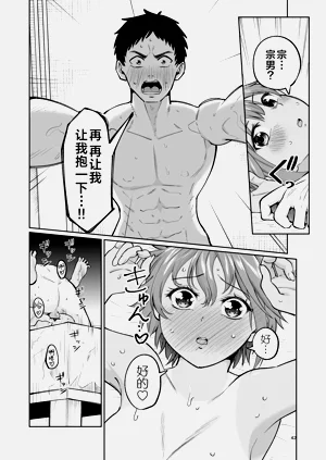 第41頁圖