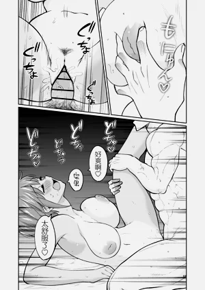 第43頁圖