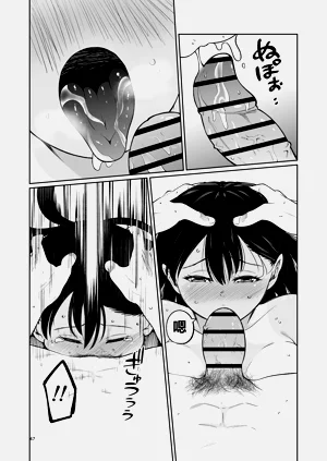 第46頁圖