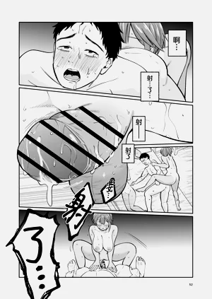第51頁圖