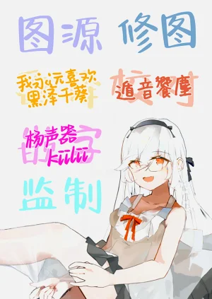 第58頁圖