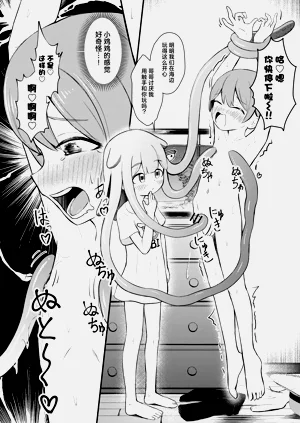 第16頁圖