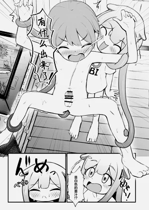 第19頁圖
