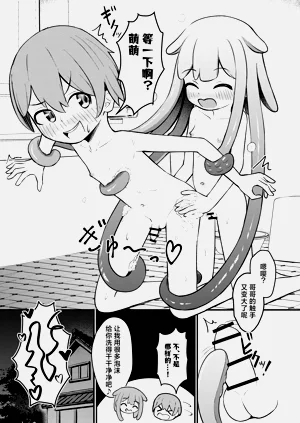 第23頁圖