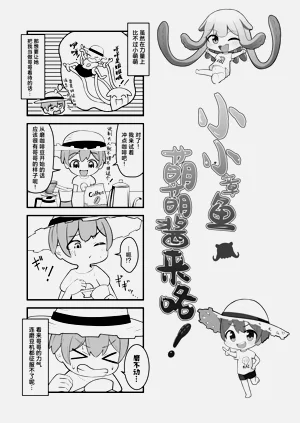 第24頁圖