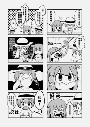 第25頁圖