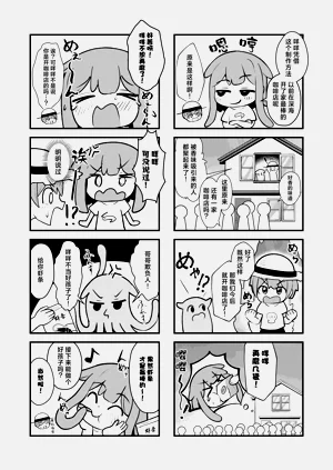 第26頁圖