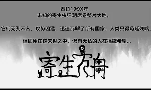 第210頁圖