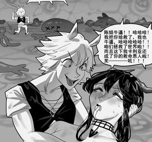 第279頁圖