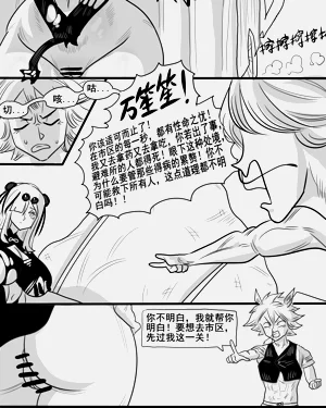 第52頁圖