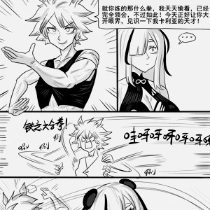 第53頁圖