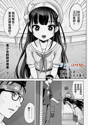 第1页图