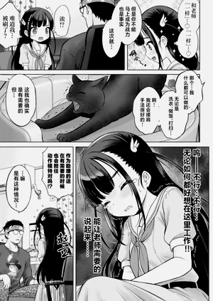 第11页图