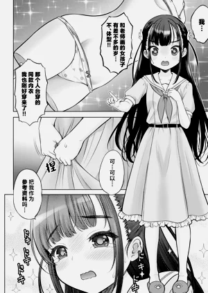 第12页图