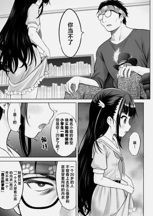 第13页图