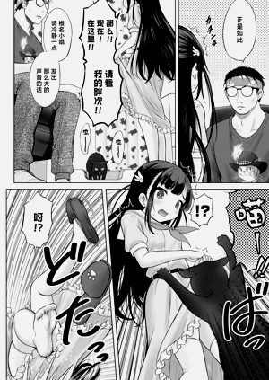 第16页图