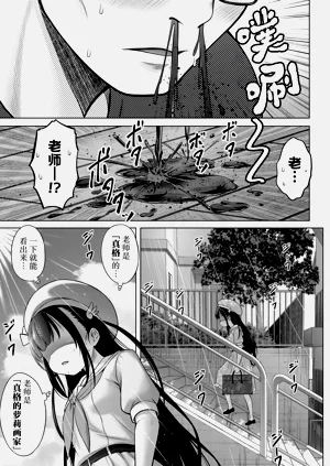 第19页图