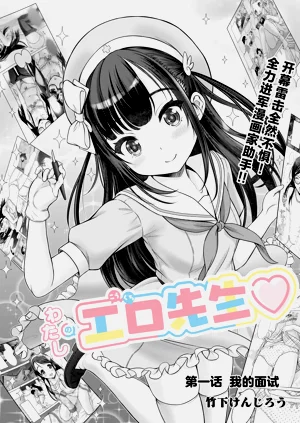 第2页图