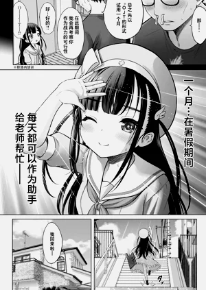 第20页图