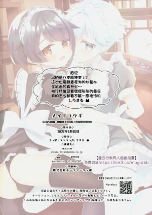 第19页图
