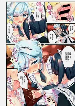 第5页图