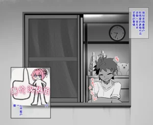 第1頁圖