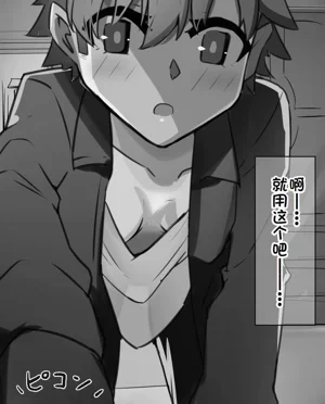 第22頁圖