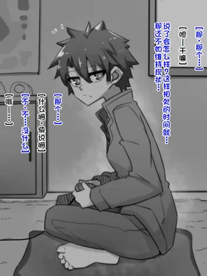 第45頁圖