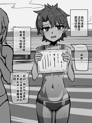 第69頁圖